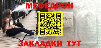 спиды Владикавказ