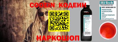 кристаллы Владимир