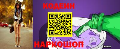 кристаллы Владимир