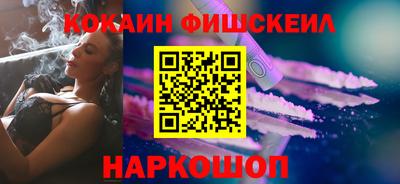 индика Владивосток
