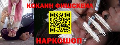 индика Владивосток