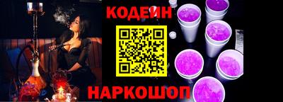 индика Владивосток
