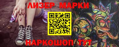 спиды Владикавказ