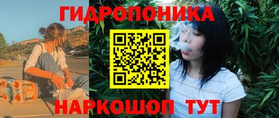 спиды Владикавказ