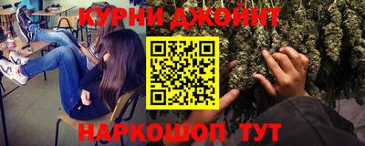 индика Владивосток