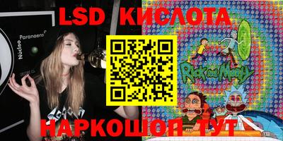 индика Владивосток