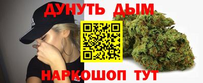 спиды Владикавказ