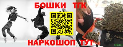 кристаллы Владимир