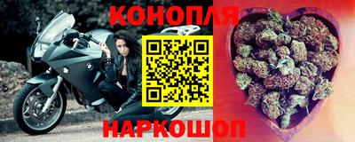 кристаллы Владимир