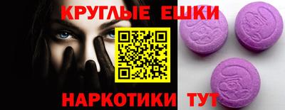 спиды Владикавказ