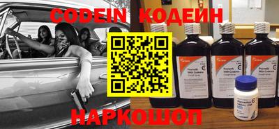индика Владивосток