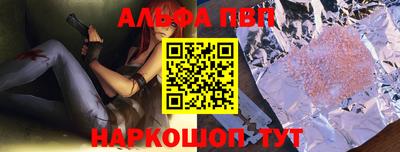 индика Владивосток