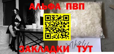 индика Владивосток