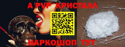 спиды Владикавказ