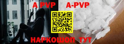 кристаллы Владимир