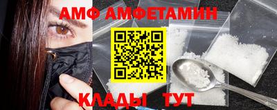 кристаллы Владимир