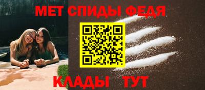 кристаллы Владимир