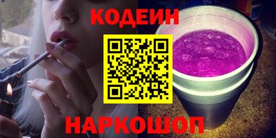 кристаллы Владимир
