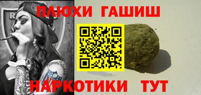 кристаллы Владимир