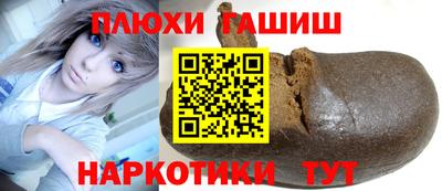 кристаллы Владимир