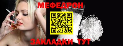 индика Владивосток