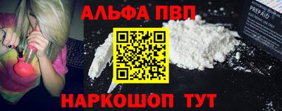 индика Владивосток