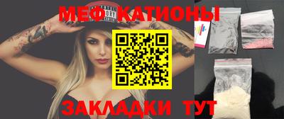 кристаллы Владимир